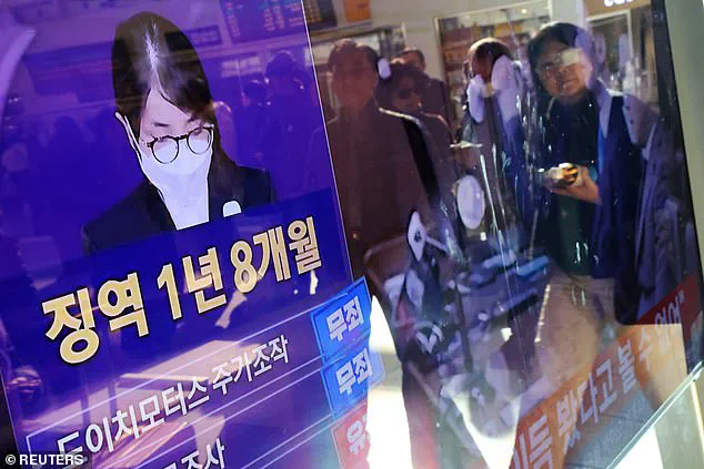 Breaking: South Korea's Former First Lady Sentenced to 20 Months for Bribery Amid Luxury Gift Scandal, Drawing Marie Antoinette Comparisons