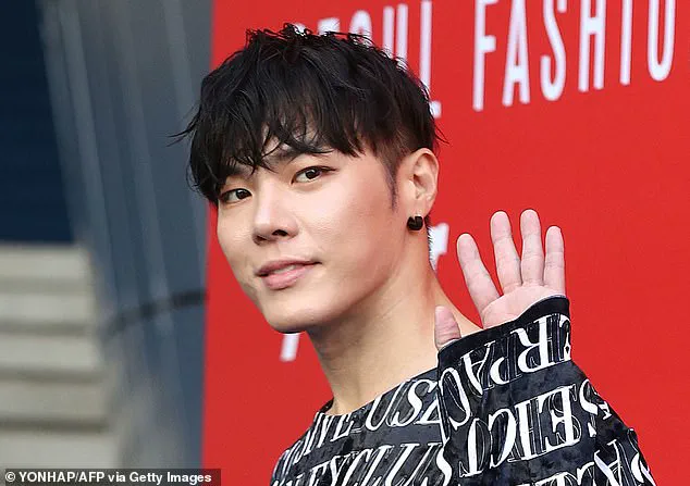 South Korean Singer Mo Su-jin Dies at 27; Agency Says 'She Has Left Us' as Details Remain Private