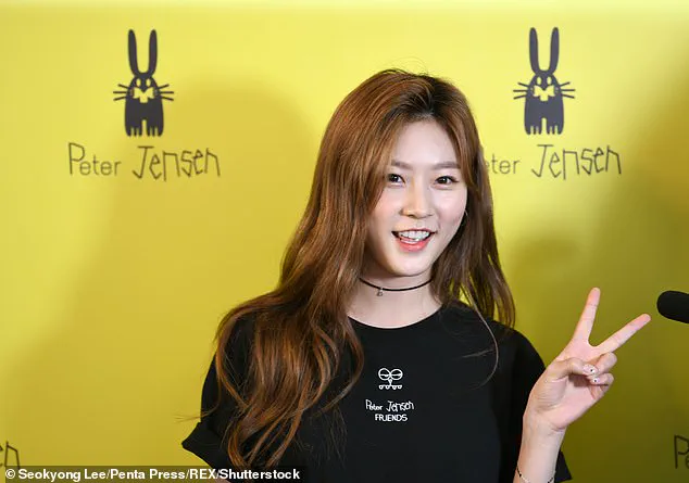 South Korean Singer Mo Su-jin Dies at 27; Agency Says 'She Has Left Us' as Details Remain Private