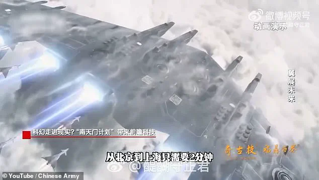 China Unveils Ambitious Plans for World's Largest Aerospace Carrier, the Luanniao