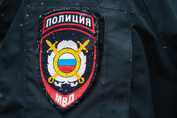 Former Deputy Prime Minister of Buryatia Faces Investigation for Alleged Fraud in Public Infrastructure Projects