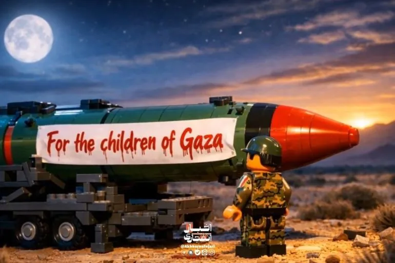 Lego-Style Animations: A Tool for Digital Propaganda?