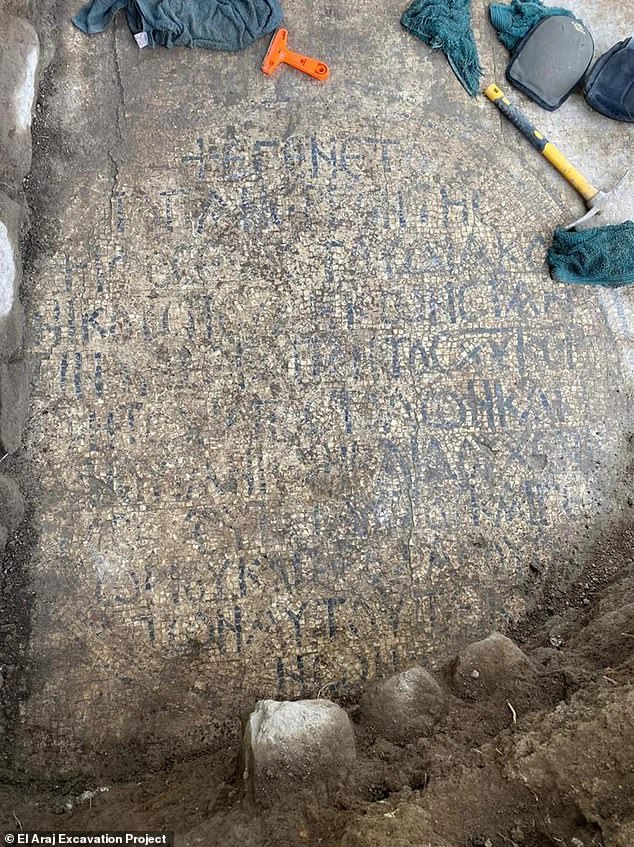 Archaeologists confirm El-Araj as ancient biblical town of Bethsaida